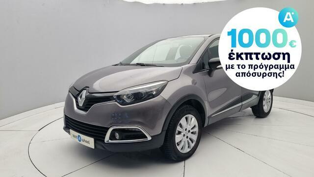 Φωτογραφία για μεταχειρισμένο RENAULT CAPTUR 1.5 dCi Energy Business του 2017 στα 12.950 €