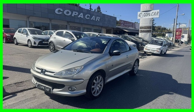 Φωτογραφία για μεταχειρισμένο PEUGEOT 206 LPG COPA CAR του 2008 στα 3.490 €