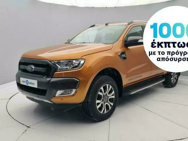 FORD RANGER 3.2 TDCI Wildtrak 4WD