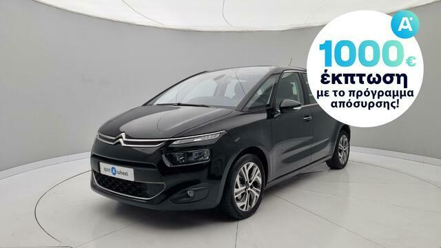 Φωτογραφία για μεταχειρισμένο CITROEN C4 Picasso 1.6 e-HDi Exclusive του 2013 στα 11.450 €