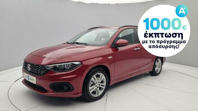 Φωτογραφία για μεταχειρισμένο FIAT TIPO 1.6 JTDM Easy του 2017 στα 11.950 €