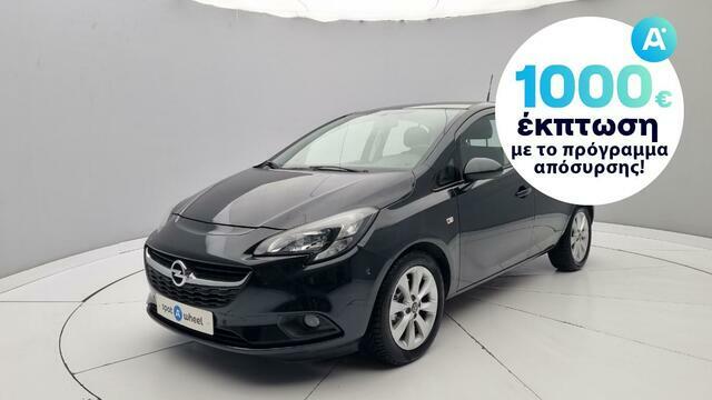 Φωτογραφία για μεταχειρισμένο OPEL CORSA 1.0 ecoFlex Edition του 2015 στα 9.750 €