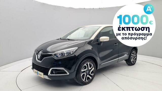 Φωτογραφία για μεταχειρισμένο RENAULT CAPTUR 1.2 TCe Energy XMOD του 2016 στα 13.750 €