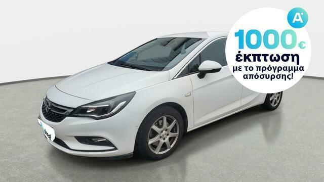 Φωτογραφία για μεταχειρισμένο OPEL ASTRA 1.6 CDTI Innovation του 2016 στα 13.800 €