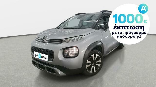 Φωτογραφία για μεταχειρισμένο CITROEN C3 Aircross 1.5 BlueHDi Shine του 1920 στα 15.800 €