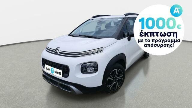 Φωτογραφία για μεταχειρισμένο CITROEN C3 Aircross 1.5 BlueHDi Feel του 1920 στα 14.800 €