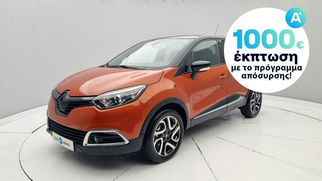 Φωτογραφία για μεταχειρισμένο RENAULT CAPTUR 1.5 dCi Energy Intens του 2016 στα 13.450 €