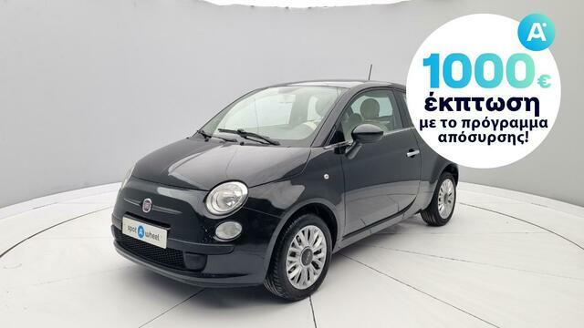 Φωτογραφία για μεταχειρισμένο FIAT 500 1.2 Lounge του 2014 στα 10.950 €