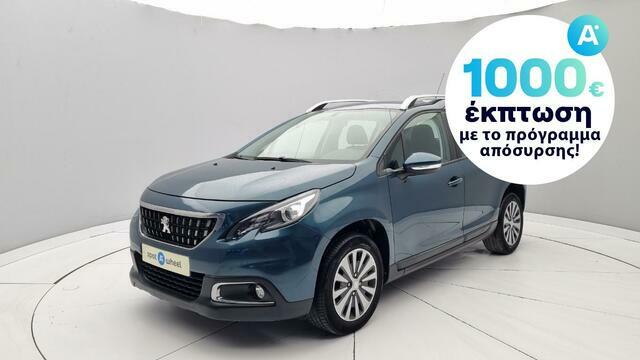 Φωτογραφία για μεταχειρισμένο PEUGEOT 2008 1.6 BlueHDI Active του 2017 στα 14.950 €