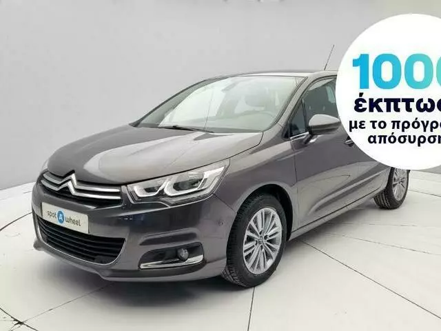 CITROEN C4 1.2 e-THP Selection