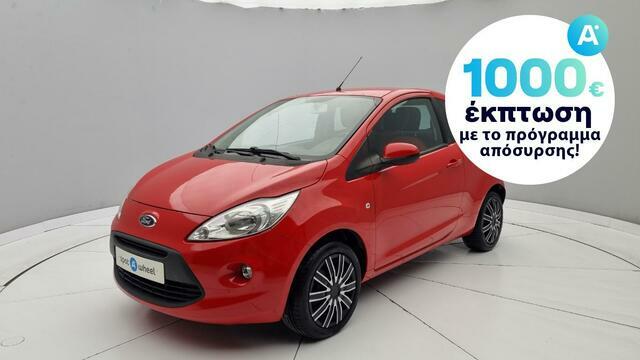 Φωτογραφία για μεταχειρισμένο FORD KA 1.2 Titanium του 2014 στα 8.250 €