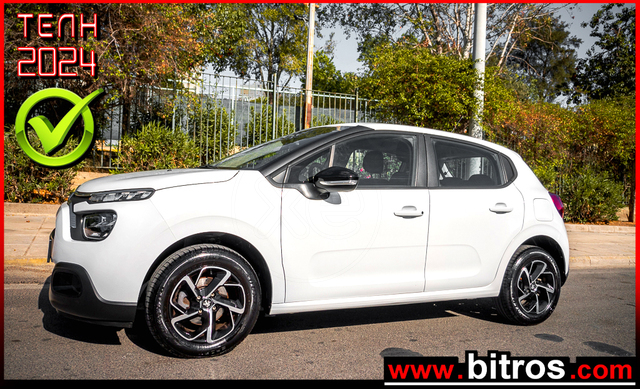 Φωτογραφία για μεταχειρισμένο CITROEN C3 9.000km CORPORATE PLUS NEW ΕΛΛΗΝΙΚΟ +BOOK 1.5 BHDI 100HP του 1922 στα 16.600 €