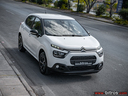 Φωτογραφία για μεταχειρισμένο CITROEN C3 9.000km CORPORATE PLUS NEW ΕΛΛΗΝΙΚΟ +BOOK 1.5 BHDI 100HP του 1922 στα 16.600 €