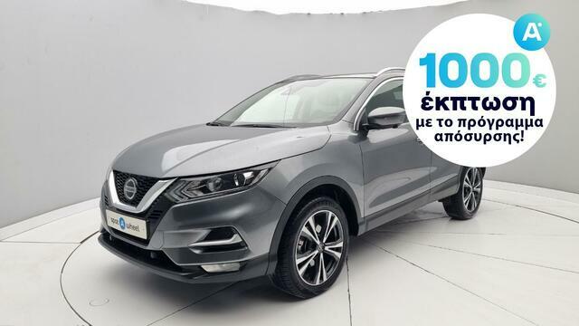 Φωτογραφία για μεταχειρισμένο NISSAN QASHQAI 1.5 dCI N-Connecta του 2019 στα 20.950 €