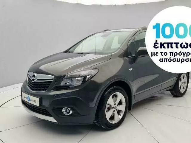 OPEL MOKKA 1.6 CDTI ecoFlex Edition