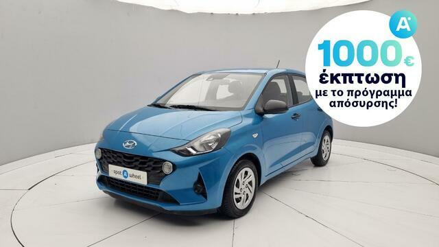 Φωτογραφία για μεταχειρισμένο HYUNDAI i10 1.0 Select του 1922 στα 12.950 €