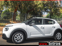 Φωτογραφία για μεταχειρισμένο CITROEN C3 9.000km CORPORATE PLUS NEW ΕΛΛΗΝΙΚΟ +BOOK 1.5 BHDI 100HP του 1922 στα 16.600 €