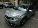 Φωτογραφία για μεταχειρισμένο PEUGEOT 2008 eTHP ALLURE NEW MODELO ΖΑΝΤΕΣ NAVI PARKTRONIC CLIMA ΔΕΡΜΑ CRUISE TURBO.110HP του 2016 στα 10.800 €