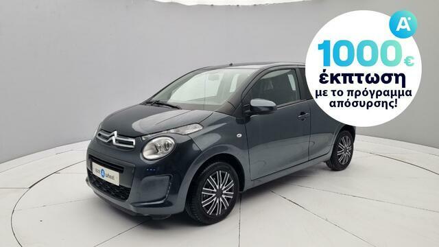 Φωτογραφία για μεταχειρισμένο CITROEN C1 1.0 VTi Feel του 2019 στα 8.950 €