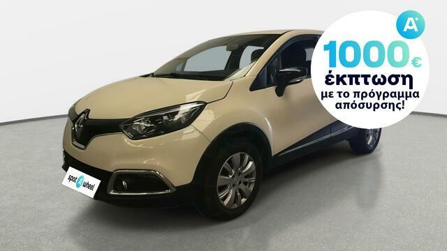 Φωτογραφία για μεταχειρισμένο RENAULT CAPTUR 0.9 Energy Zen του 2015 στα 11.850 €