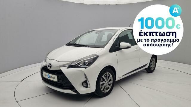 Φωτογραφία για μεταχειρισμένο TOYOTA YARIS 1.4 D-4D Dynamic Business του 2017 στα 12.450 €