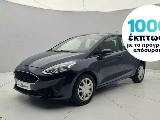 FORD FIESTA 1.0 EcoBoost Trend