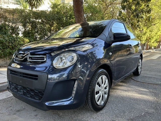 CITROEN C1 Book Service _49 Km - 5ΘΥΡΟ