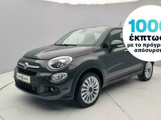 FIAT 500X 1.4 Lounge