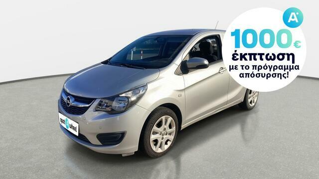 Φωτογραφία για μεταχειρισμένο OPEL CORSA Karl 1.0 Edition του 2016 στα 9.350 €