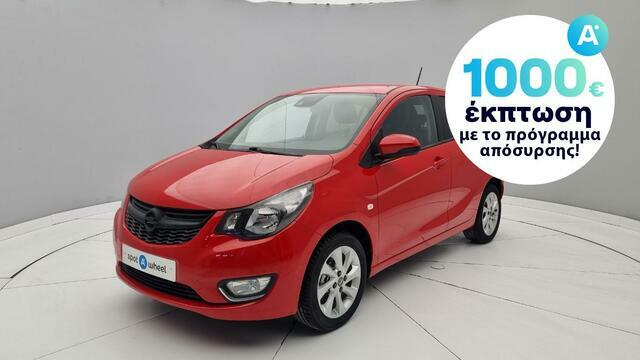 Φωτογραφία για μεταχειρισμένο OPEL CORSA Karl 1.0 Cosmo Pack του 2016 στα 9.950 €