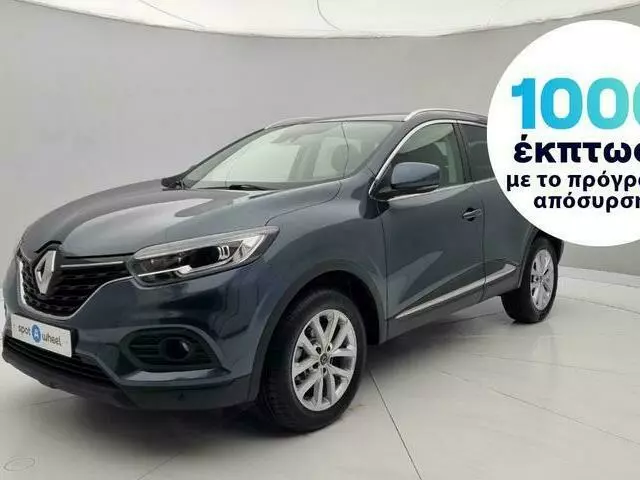 RENAULT KADJAR 1.5 BlueDCi Business