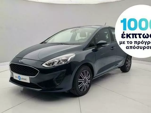 FORD FIESTA 1.0 EcoBoost Trend