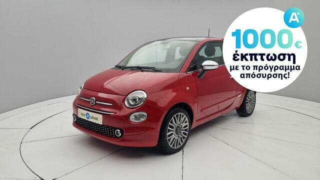 Φωτογραφία για μεταχειρισμένο FIAT 500 1.2 Lounge του 2018 στα 11.950 €