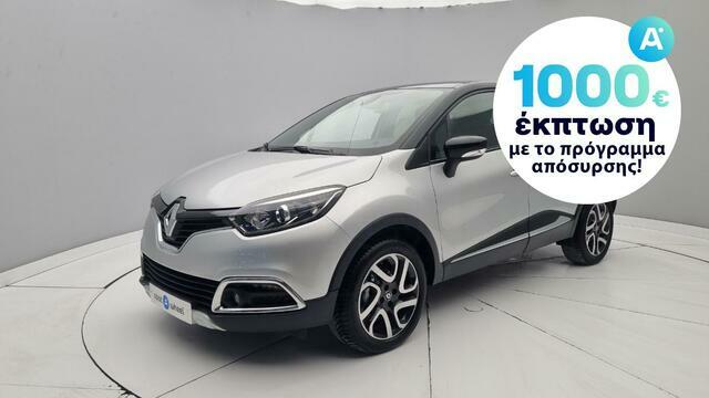 Φωτογραφία για μεταχειρισμένο RENAULT CAPTUR 1.5 dCi Energy Elysee του 2017 στα 15.450 €