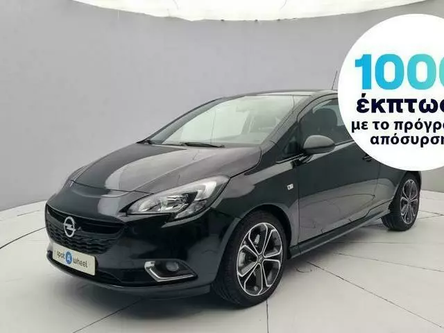 OPEL CORSA 1.4 ecoFlex Color Edition