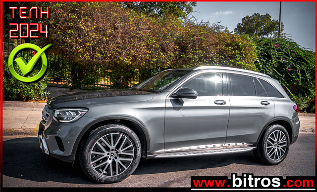 Φωτογραφία για μεταχειρισμένο MERCEDES Άλλο EQ Boost MHEV 4MATIC 9G-TRONIC ΕΛΛΗΝΙΚΟ+BOOK του 1920 στα 44.800 €