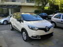 Φωτογραφία για μεταχειρισμένο RENAULT CAPTUR TCE ENERGY του 2016 στα 10.900 €