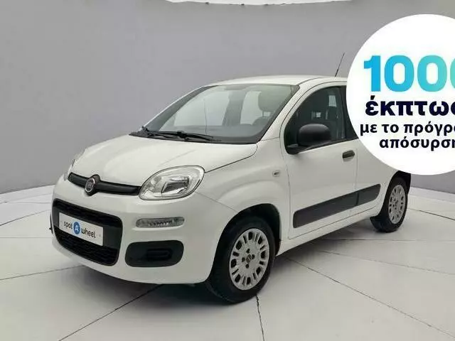 FIAT PANDA 1.2 Easy