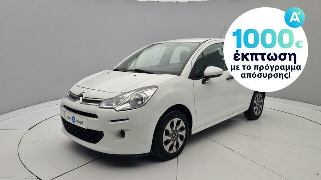 Φωτογραφία για μεταχειρισμένο CITROEN C3 1.0 VTi Confort του 2015 στα 7.950 €