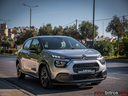 Φωτογραφία για μεταχειρισμένο CITROEN C3 CORPORATE PLUS NEW ΕΛΛΗΝΙΚΟ +BOOK 1.5 BHDI 100HP του 1921 στα 12.300 €