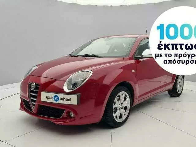 ALFA_ROMEO MITO 1.4 Progression