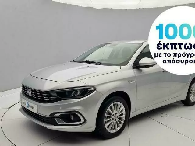 FIAT TIPO 1.0 Firefly Life Plus