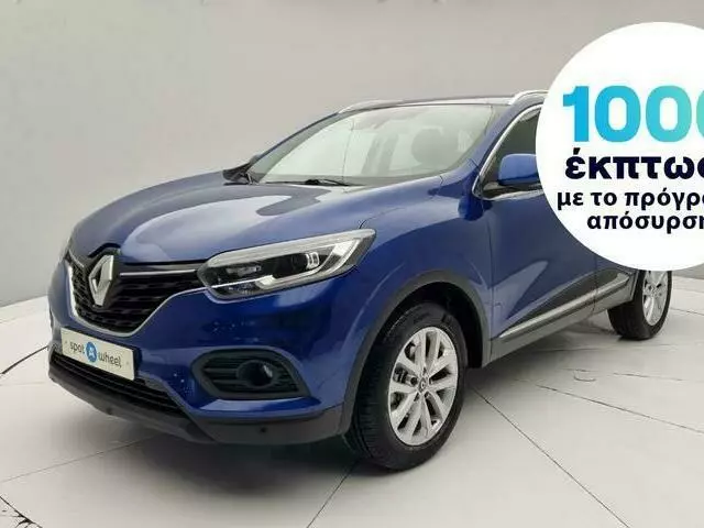 RENAULT KADJAR 115 BlueDCi Business EDC