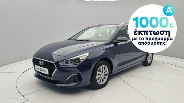 Φωτογραφία για μεταχειρισμένο HYUNDAI i30 1.0 T-GDI Comfort του 2019 στα 13.950 €