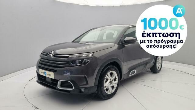 Φωτογραφία για μεταχειρισμένο CITROEN C5 Aircross 1.5 BlueHDi Business του 2019 στα 18.950 €