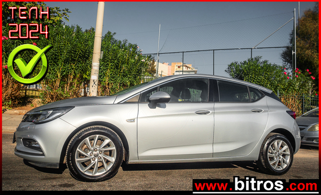 Φωτογραφία για μεταχειρισμένο OPEL ASTRA AUTOMATIC 1.6 DIESEL 136HP DYNAMIC ΕΛΛΗΝΙΚΟ του 2019 στα 11.500 €