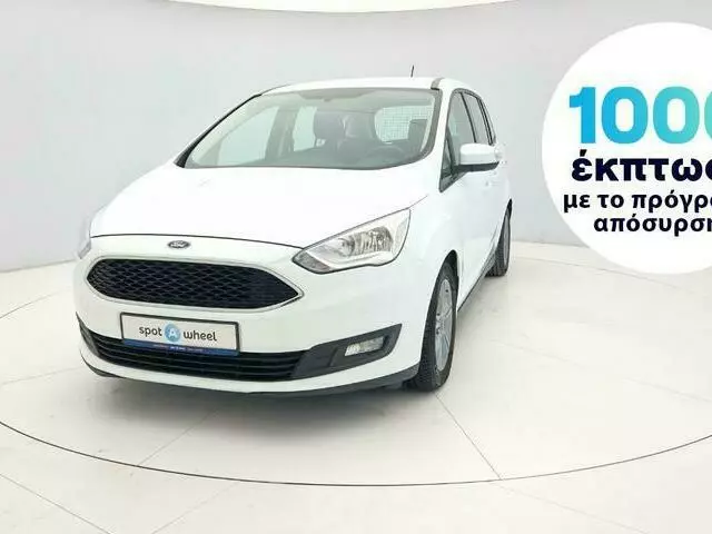 FORD C_MAX 1.5 TDCi Business