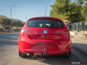 Φωτογραφία για μεταχειρισμένο SEAT LEON 1.8 TSI 160HP SPORT UP 1ΧΕΡΙ-ΙΔΙΩΤΗ του 2007 στα 6.800 €