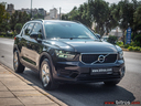 Φωτογραφία για μεταχειρισμένο VOLVO XC40 D3 AUTOMATIC 150HP MOMENTUM+LED -GR του 2019 στα 27.400 €