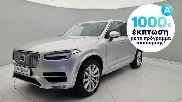 Φωτογραφία για μεταχειρισμένο VOLVO XC90 D5 Inscription AWD 7-seats του 2017 στα 45.950 €